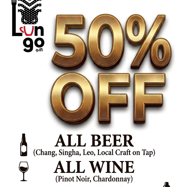 Happy Hour at Lungo Thai Eatery
