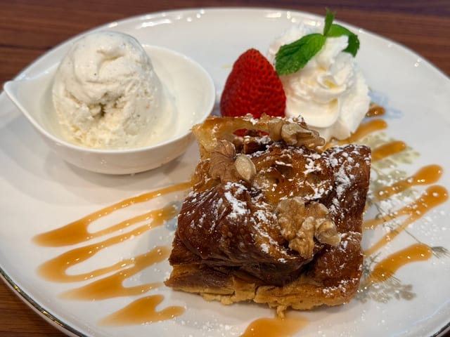 House Made Croissant Pudding with Ice Cream.